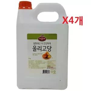박스/쉐프원올리고당 5KGx4개