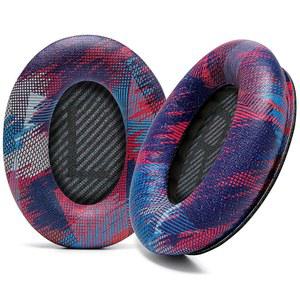 WC 위키드 쿠션 보스 QC35 및 QC35II(조용한 편안함 35) 헤드폰용 교체 이어 패드 업그레이드 - 부드러운 가죽 고급스러운 메모리 폼 두께 추가 내구성 향상 | 스피드 레이서