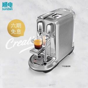 크리아티스타플러스 j520 커피머신 머신 화이트 Plus 세이지