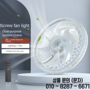 50W 30cm E27/E26 소켓과 새로운 천장 팬 조명 원격 제어 Dimmable LED 85 265V와 스마트 침실 램프