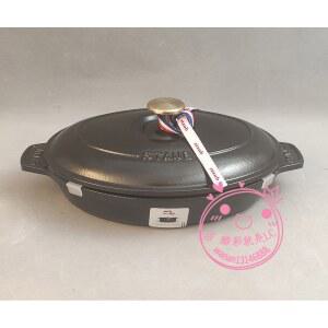오무쇠 오븐팬 매트블랙 스타우브 1L Staub