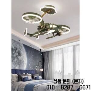 스마트 음성 제어 비행기 천장 팬 조명 원격 진동 LED 14세 이상 방 램프 소년 침실