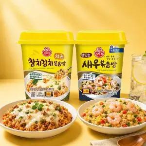 [오뚜기][G] 오뚜기 맛있는 볶음밥 (용기) 230g 2종 세트 (새우 2개 + 참치 김치 치즈 2)
