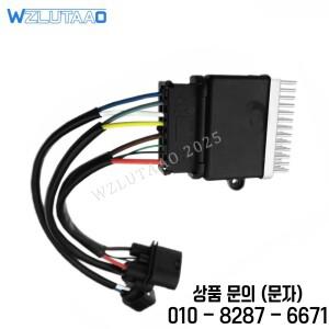 8K0959501G AUDI 호환 A4 Q3 VW Phaeton 2017 ) 자동차 액세서리 용 라디에이터 팬 제어 장치