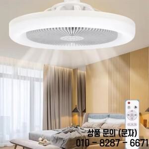 LED 조명 E27 나사 원격 제어 천장 샹들리에 룸 전기 팬 AC85 260V와 현대 스마트