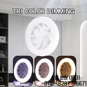 30W LED 조명이 있는 모던 천장 선풍기 3단 속도 조절 타이머 리모컨 E27 가정 및 사무실용 실내