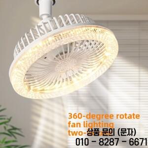 새로운 천장 스마트 LED 팬 라이트 거실 현대적이고 간단한 홈 지능형 원격 제어 레스토랑