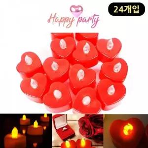 [RIZPICK]무드등 촛불 조명 전자 건전지 모형양초 기념일모형 24개입
