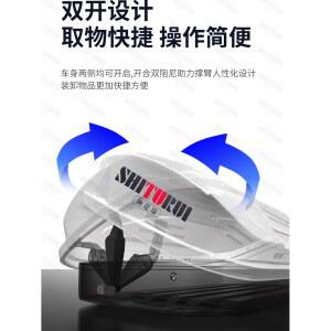 자동차 루프 550mm 가방 슬림 크로스바포함 박스 550L 승용차루프박스