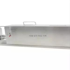 회오리 감자기계 자동 슬라이서 나선형 제조기 전동 수동