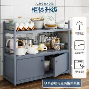 이동식 수납장 주방 홈카페 팬트리장 욕실 캐비닛 틈새 다용도 랙 정리함