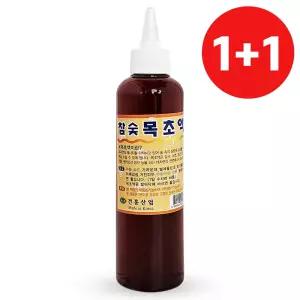 국내생산 참숯 목초액(대)x2개 250ml 원액 냄새발관리