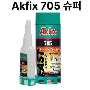 AKFIX705 투명 접착제 세라믹 금속 유리 플라스틱 다용도
