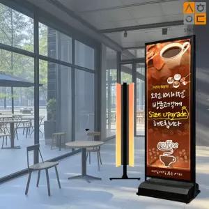 국산 방수형 LED 물통 입간판 배너 양면식 60x180cm 업소 요가 호텔 매장 학원