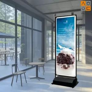 국산 양면가능 탈부착 물통형 철제 배너 50x150cm 빌딩안내 출입구 공공기관