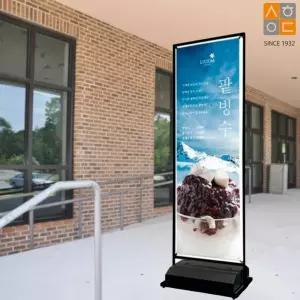 국산 물통형 단면 양면 겸용 아이언 배너 60x180cm 학교 요가 안내 광고 호텔