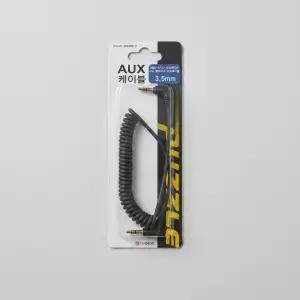 3.5mm 코일형 aux 케이블 차량용 오디오 스프링 옥스선 코일케이블 카오디오선 음향기기연결