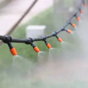미스트 노즐 분무기 정원 안개분사 조정 스프링클러 쿨링포그 관개 스프레이 미스터
