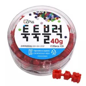 글로벌이지 이지 툭툭블럭 40g (관절블럭 빨강)