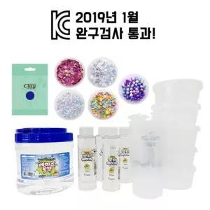 완구검사통과 안전한 나만의 바다슬라임 만들기5인KIT 만들기 재료 미술 공예 공작 학습 방과후 DIY 과제