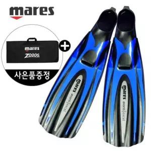 마레스 아반티 수영훈련용 오리발 롱핀 T4482 실내수영