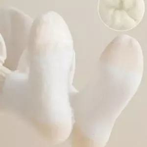 여성 겨울 기모 양말 발목 털안감 보온 따뜻한 중목 데일리