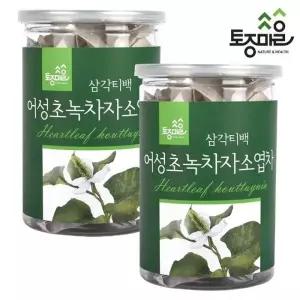 [토종마을]어성초녹차자소엽차 30티백 X 2개