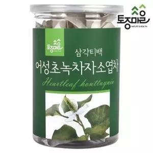[토종마을]어성초녹차자소엽차 30티백