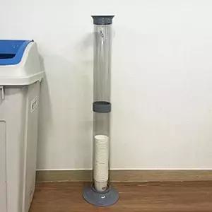 종이컵홀더 이우 스탠드 학교 사무실 식당 일회용컵