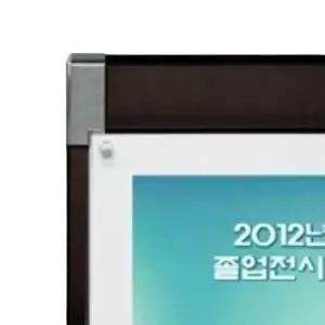 콤비 자석 액자 CP-A2 BLACK 아크릴커버형 홍보판 자석게시판
