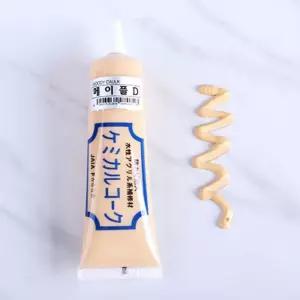 (메이플D) 마루 바닥 보수/보수제/키트/강마루/원목/목재/우드/나무/데코타일/보수재/거실/셀프/튜브형