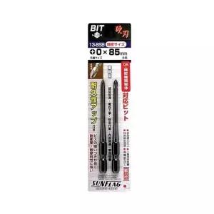 [RIZPICK]비트날 드라이버 이단비트 2P 2x150 임팩 드릴 십자