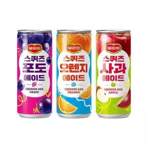[셀러허브]델몬트 스퀴즈 사과10개+오렌지10개+포도10개 240ml 30개 (S39377628)
