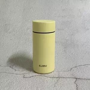 ( )옐로우 200ml 보온 베이직 미니 보냉 텀블러 에지리