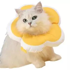 [반려] 고양이 방수 쿠션 넥카라 옐로우 S 1P 강아지 수술 반려묘도넛넥카라