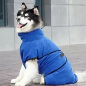 강아지 고양이 목욕타월 타올 극세사 펫 수건 가운 L