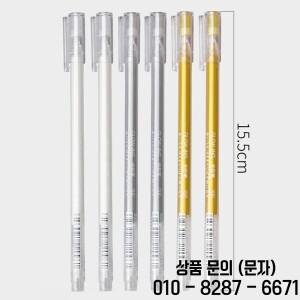 학생용 창의적인 흰색 잉크 젤 펜 0.6mm 하이라이트 마커 문구 그림 미술 쓰기 학교 용품 세트당 3 개