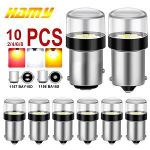 2-10 PCS 1156 BA15S BAY15D LED 전구 12V 3030 칩 6500K 흰색 슈퍼 밝은 자동차 꼬리 회전 신호 주차 역방