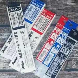펜텔볼펜심 펜텔 카르므 3색볼펜 리필심 1다스(10개) 0.5mm BXS5
