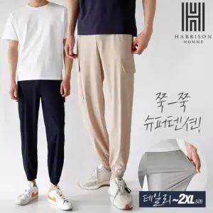 [해리슨] 벤츄리 포텐 카고 조거 팬츠 V182 LJE1058