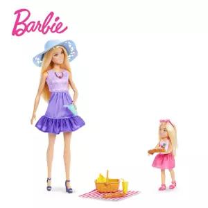 [10000P][BARBIE] 바비인형 패밀리 바비 첼시 피크닉세트 BARBIE FAMILY MALIBU  CHELSEA