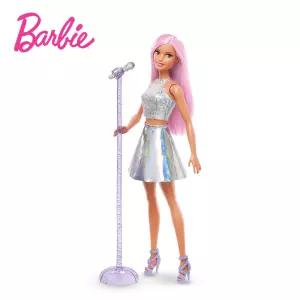 [5000P][BARBIE] 바비인형 커리어 팝스타 가수 BARBIE CAREER POP STAR