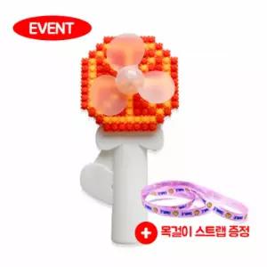 하비 디폼블럭 과일 선풍기 만들기 1인용 5종 택1