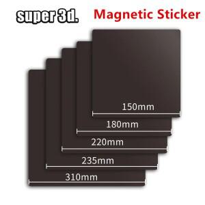Ender 3 V3 SE 마그네틱 스티커(3M Adhersive 포함) 235/310/350mm MK3S 3D 프린터 베드 베이스 Creality K