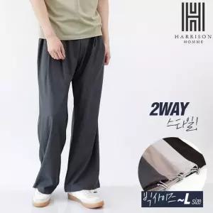 [해리슨] 투턱 스트링 쿨링 슬랙스 38 JIM1282