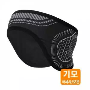 친절한탄씨 TBZ MC-SS242 트랙 기모 헤드밴드 헤드밴드 방한헤어밴드 자전거헤어밴드
