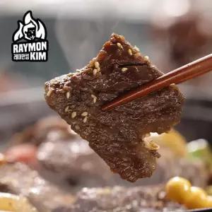 레이먼킴 정성담은 포갈비 800g*3팩(총2.4kg)