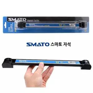 마그네틱바 30cm 자석바 30LBS 자석 공구 걸이 봉 벽면 고정 작업대 막대 금속 거치대 자석툴
