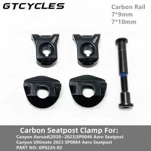 탄소 시트 포스트 클램프 타원형 7*9/7*10mm 안장 레일 부품 Canyon Aeroad/Ultimate Road Bike에 적합