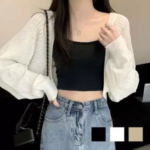 [하프클럽/셀럽하우스]시원한 여름 여성 스몰펀칭 레이어드 볼레로 가디건